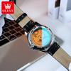 OLEVS Men's Watches Casual Fashion Leather Strap Original Automatic Mechanical Flywheel Movement Moon Phase Calendar Luminous