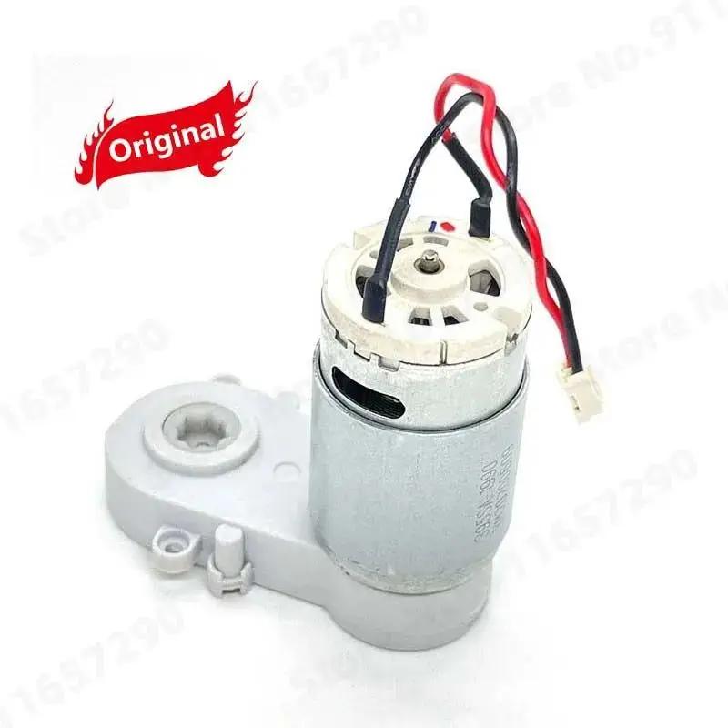 Original Main Brush Motor With Housing Assembly Parts For Xiaomi Mijia G1 Mjstg1 Robotic Vacuum Cleaner Accessories Main brush motor