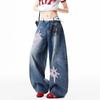BWKA Star Patch Loose Wide-Leg Jeans