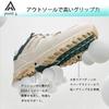 Trekking Shoes and Dark Japanese Shoe Size [HUMTTO] Women's (Beige Green, Adult, 24.5 Cm, Numerical, Dimensions)