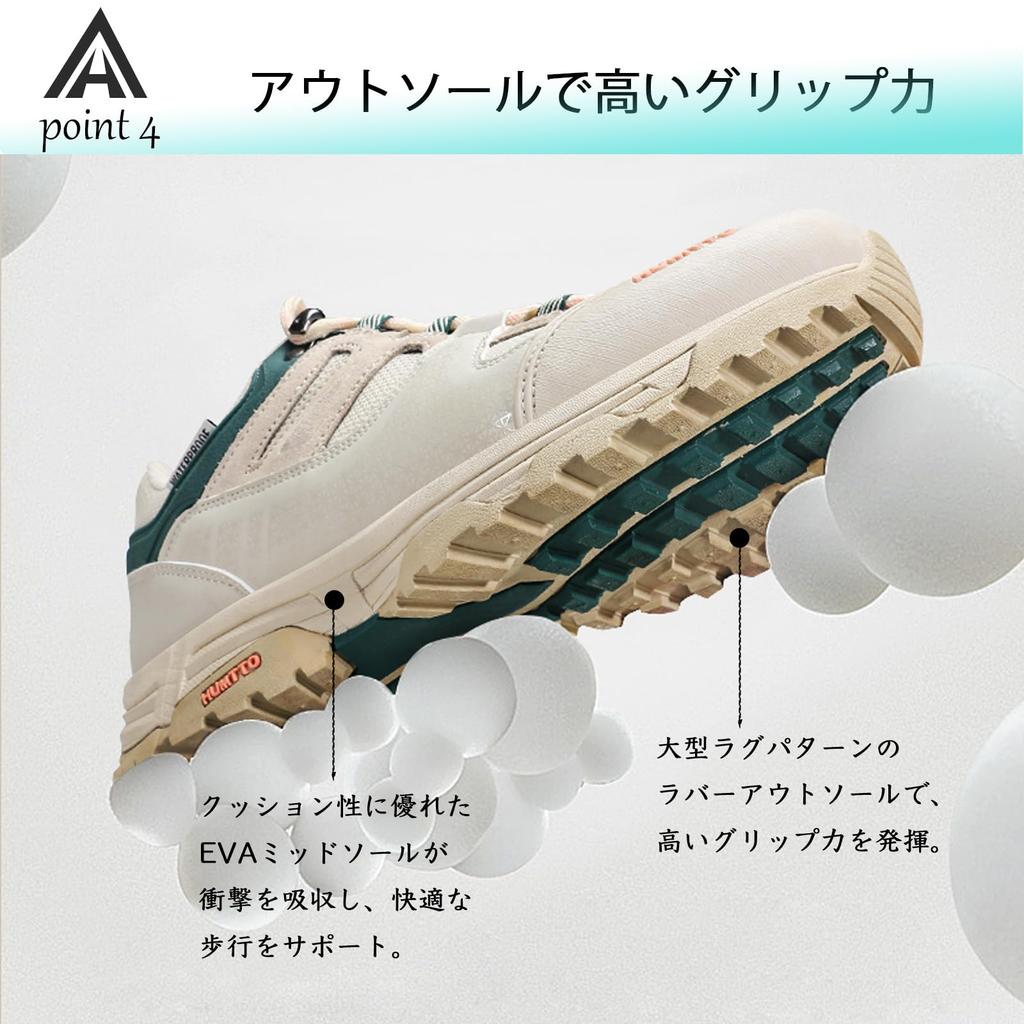 Trekking Shoes and Dark Japanese Shoe Size [HUMTTO] Women's (Beige Green, Adult, 24.5 Cm, Numerical, Dimensions)