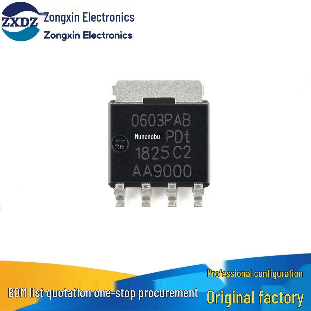 

Genuine PHPT60603PYX LFPAK56 60V 3A PNP High Power Bipolar Transistor