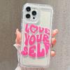 Creative English Letters Cover For Samsung S24 S22 S23 Ultra Case A54 A34 A53 A32 A52 A14 A33 A55 S21 S20 FE Full-package Case