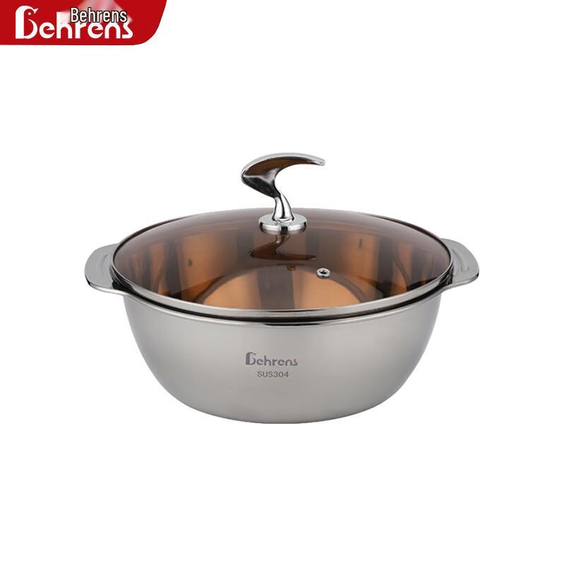 Berens 304 Stainless Steel 3-Piece Hot Pot & Multi-Purpose Basin Set