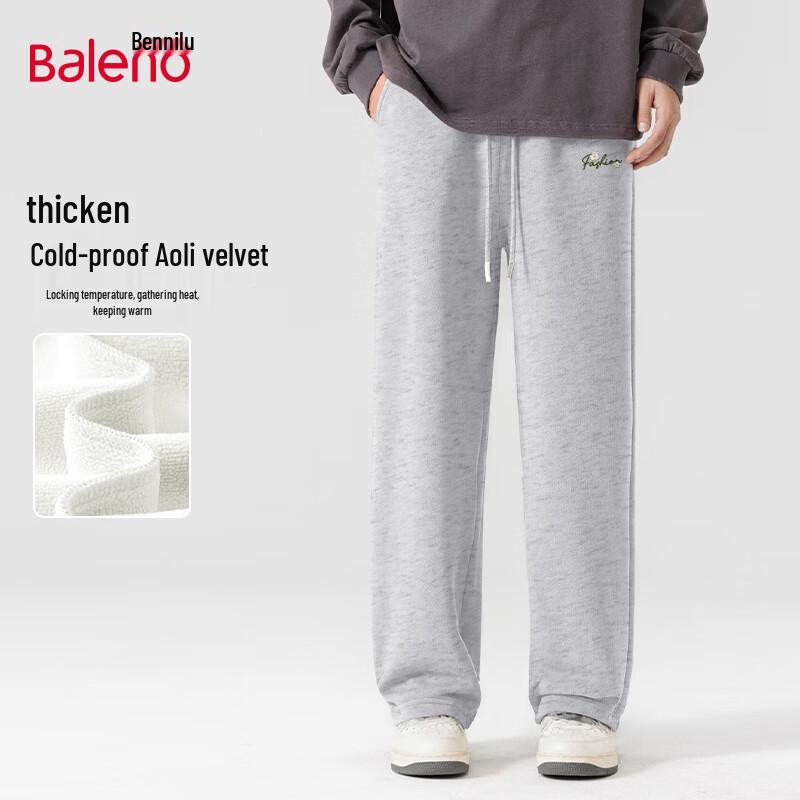 

Baleno Men s Winter Thickened Wide-Leg Fleece-Lined Casual Pants 2XL