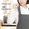 LYNN Waterproof & Oil-Proof Work Apron