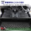 Compatible with the new Jimny Nomad JC74 model April 2025 3D floor mats with a for the these and TPE floor mats are easy to install and provide mats