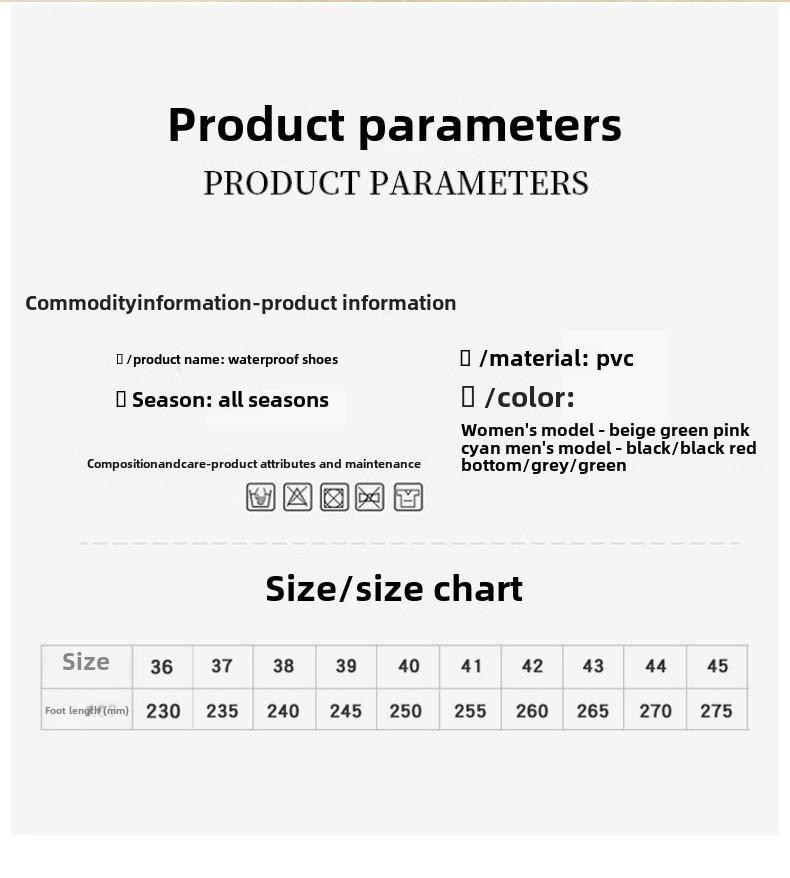 Men's & Women's Waterproof Winter Cotton Rain Boots - Detachable, Warm, All-Season Use