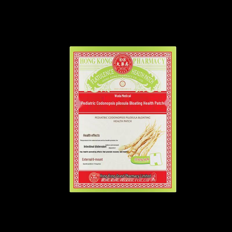 Гонконгская Великая Аптека: Основы Здоровья для Детей