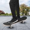 Double 7 Layer Maple Wood Four Wheel Beginner Board Skateboard for Outdoor Entertainment(A)