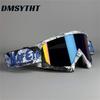 Non-polarized Motorcycle Goggles for Men Women Motocross Glasses Safety Protective Night Vision Helmet Goggles Vintage Driving Eyeglasses