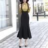 Women's High Waist Flare Suspender Skirt Slim Fit Long Midi Skirt