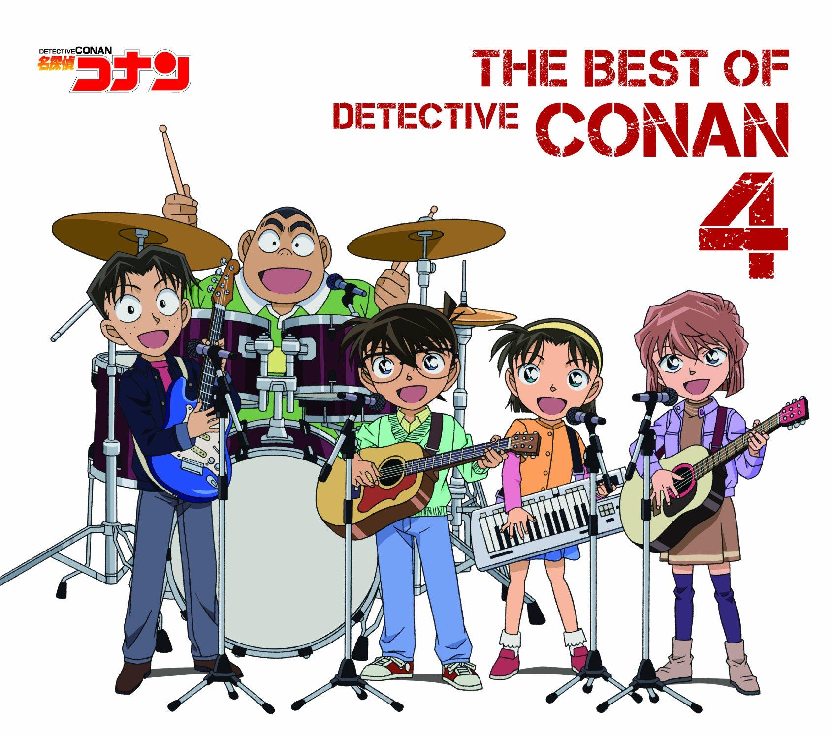 

Detective Conan Theme Song Collection 4~THE BEST OF DETECTIVE CONAN 4~