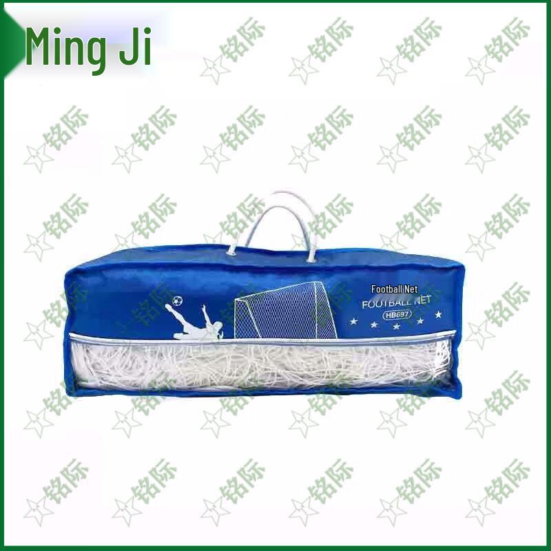 Outdoor Training Football Goal Net