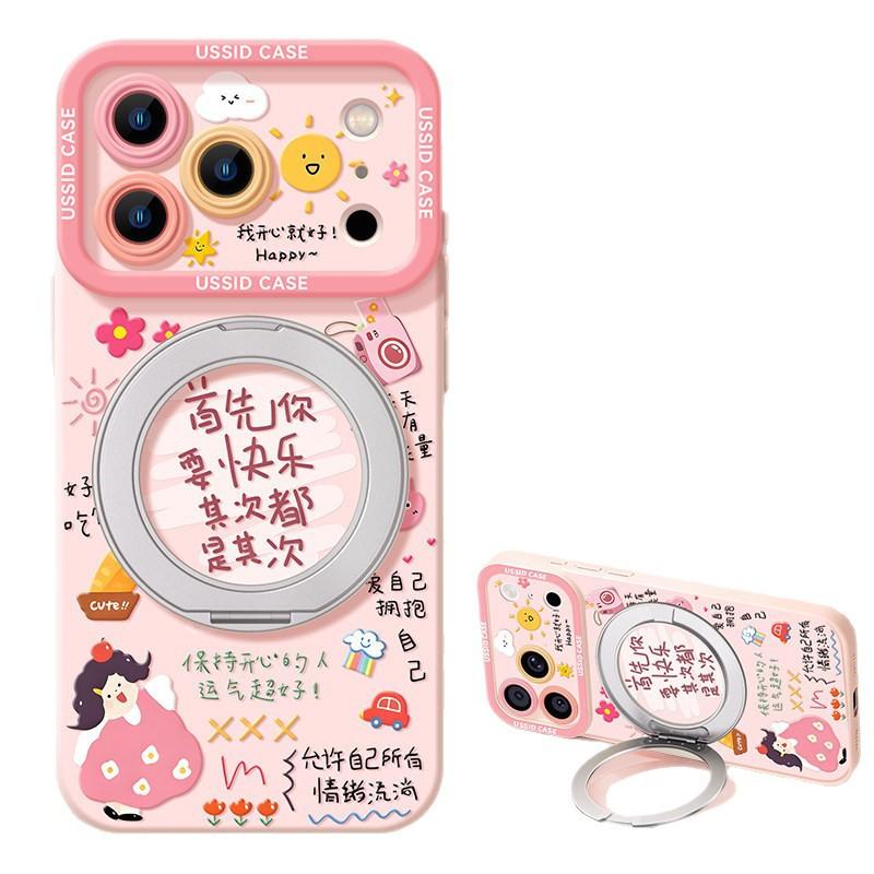 360 ° rotating bracket mobile phone case for iphone17 girl 16promax silicone 15 apple 17pro case