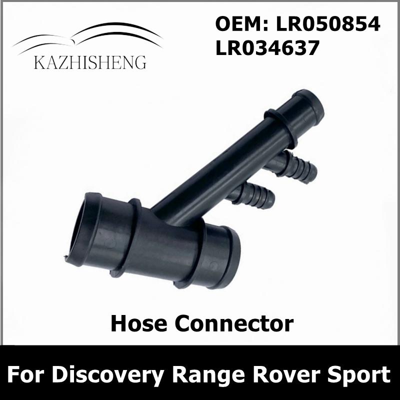 

LR050854 Черный пластиковый 5-ходовой соединитель шлангов для Discovery Range Rover Sport LR034637