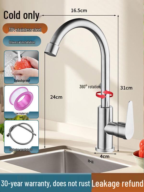ZISIZ 304 Stainless Steel Kitchen Faucet