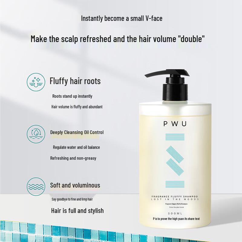 PWU Cedarwood Anti-Dandruff Volumizing Shampoo