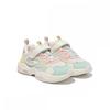 Fila Rayfly Kd 3xm01788f 458