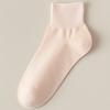 Women's Odor-Resistant Thin Cotton Summer Socks - Loose Cuff, Postpartum Comfort, Solid Color Mid-Calf Dopamine Style.