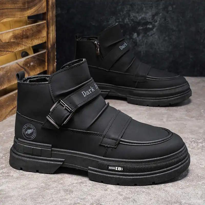 Fashion Legitimate Leather Road D Boots Tennis Original Men's Sneakers Shoes Spring Man Shoes Sport Snaeaker Basctt Out Super Brand