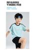 Children's Summer Outdoor Comfortable Breathable Short Sleeve T-shirt
