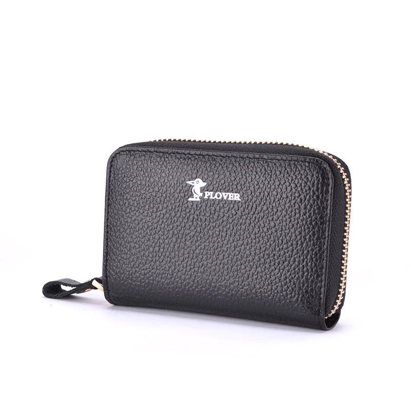 Многофункциональный держатель для карт-аккордеон Plover