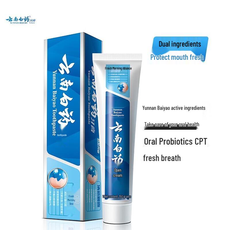 Yunnan Baiyao Probiotic Toothpaste