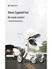 Starbaoqi Spine-Support Eggshell Baby Stroller: Foldable, Two-Way, High-View, Sit-Lie Design