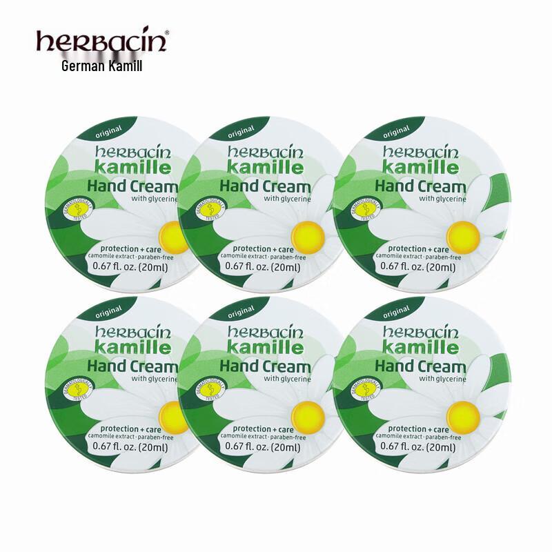 

Herbacin German Chamomile Classic Hand Cream (6 x 20ml)