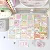 2Pcs Cute Kawaii Puppy Non Stick Sticky Notebook Simple Cartoon Notepad Stationery Index Tab Check List To Do Planner Stationery