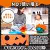 Halloween costume for men and Pumpkin [monoii] Eye-catching adults, women. costume, d741.
