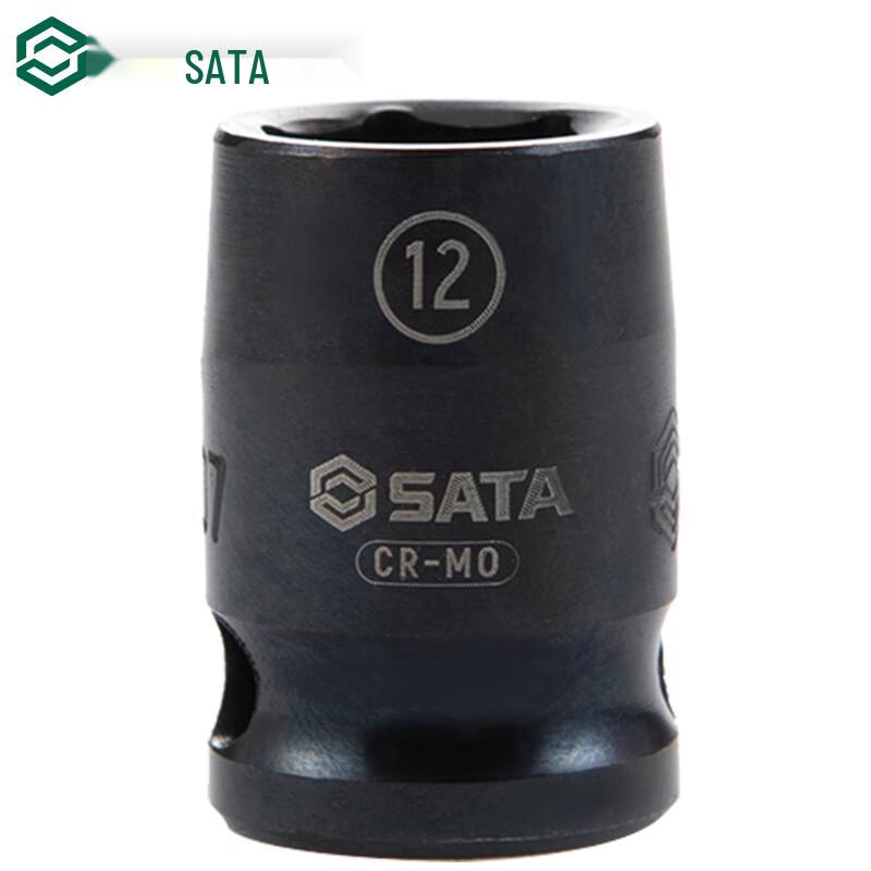 SATA 19MM 6-Point Air Impact Socket