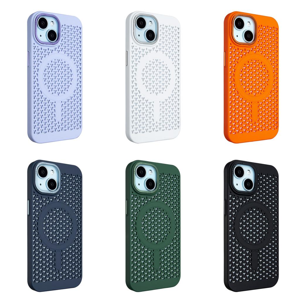 The New Heat Dissipation Case Is Suitable For Apple 16 Mobile Phone Case, Magnetic Suction 15Pro Anti-Drop Ice Mist Heat Dissipation Protective Cover.