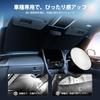 Cartist Honda New Vezel RV Front Sunshade with and UV Car Custom Interior Easy Includes Storage Direct from the Manufacturer (Compatible RV3/4/5/6