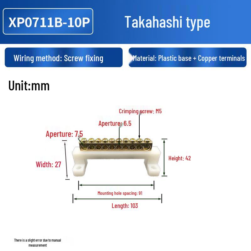 High Bridge Type White Terminal Block with Grounding, 8x13 and 7x11 Zero Rows