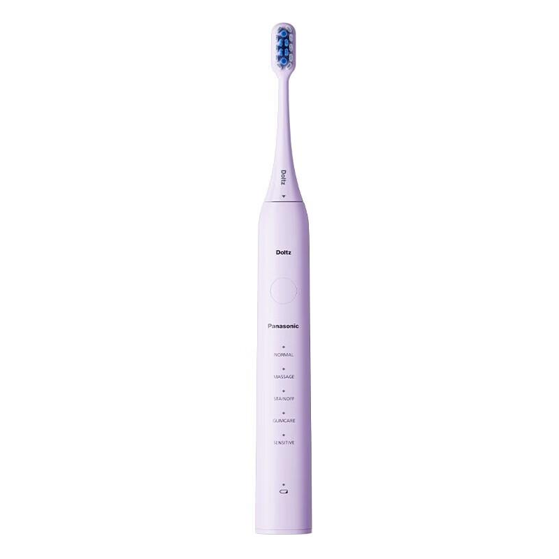 

Panasonic EW-DC02 Sonic Electric Toothbrush