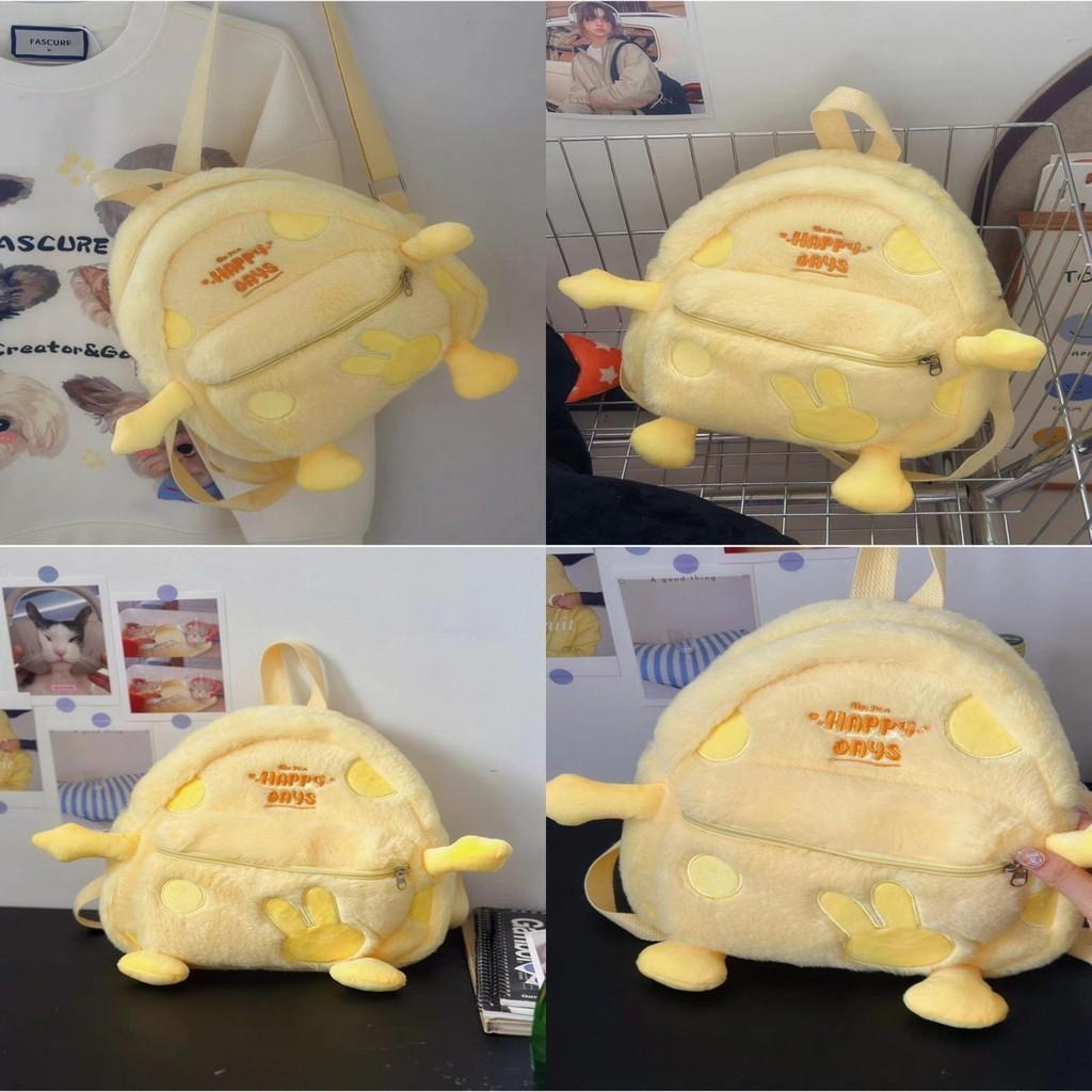 2024 Cute Plush Yellow Cartoon Duck Backpack Street Trendy Shoulder Bag Wholesale