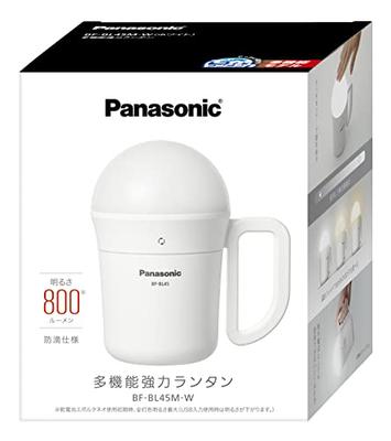 Lanterne LED Multifonction Panasonic, BF-BL45M-W, Super Lumineuse 800 Lumens, Couleur Réglable, Gradation Continue, Résistante à l'Eau, avec Capteur Tactile