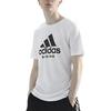 Adidas Breathable Quick-Dry Sports Short Sleeve T-Shirt Men Tops White ADICTB-WB