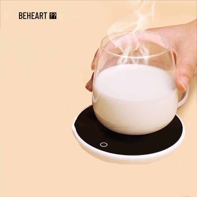 55°C Smart Mug Warmer
