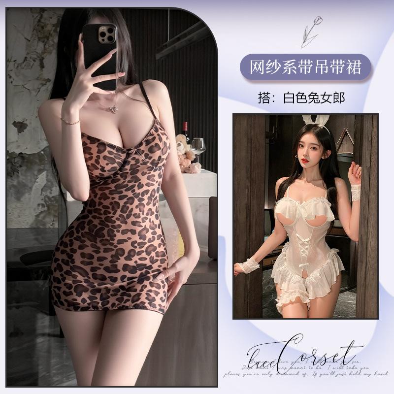 Internet celebrity sexy suspender onesie mesh perspective with steel ring gathering sexy underwear hip skirt women