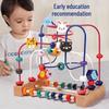 Multi-Functional Wooden Animal Bead Maze Toy for Infants: Three-Track Stringing Beads for Hand-Eye Coordination and Early Education