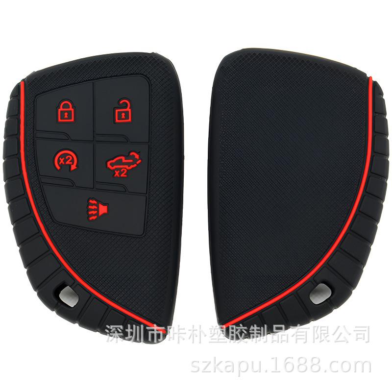 5-Button Remote Key Protective Case for Chevrolet GMC Pickup - Hemispherical Pattern Silicone