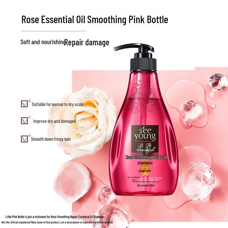 seeyoung Rose Smooth Repair Essential Oil Shampoo