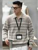 New Style Anti-pilling Striped Knit Sweater - Fashionable Long-Sleeved Polo Shirt 