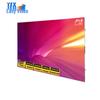 YSX P1.86 Indoor LED Display Wall Solution (CN Version)