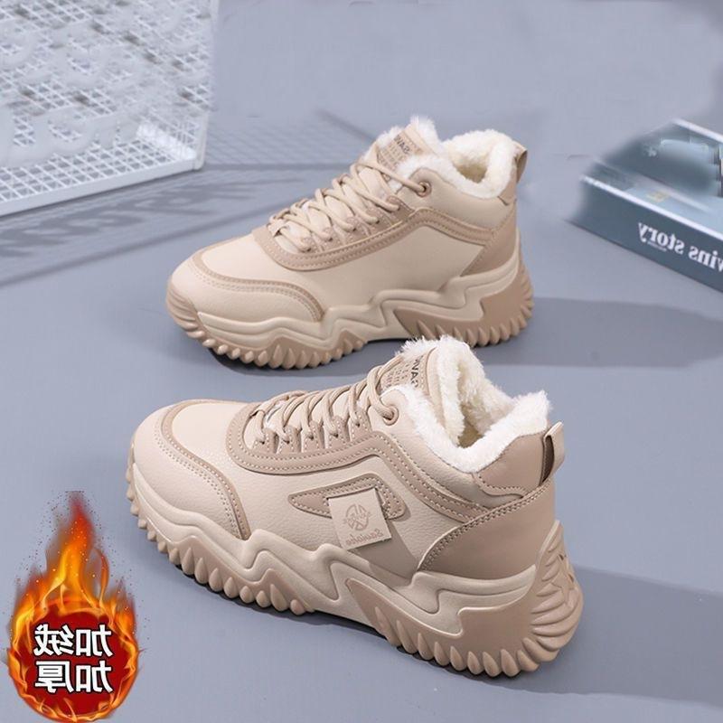 Thickened Warm Cotton Shoes Thick Sole Heightening Sports Dad Shoes Warm Winter Velvet High-top Shoes