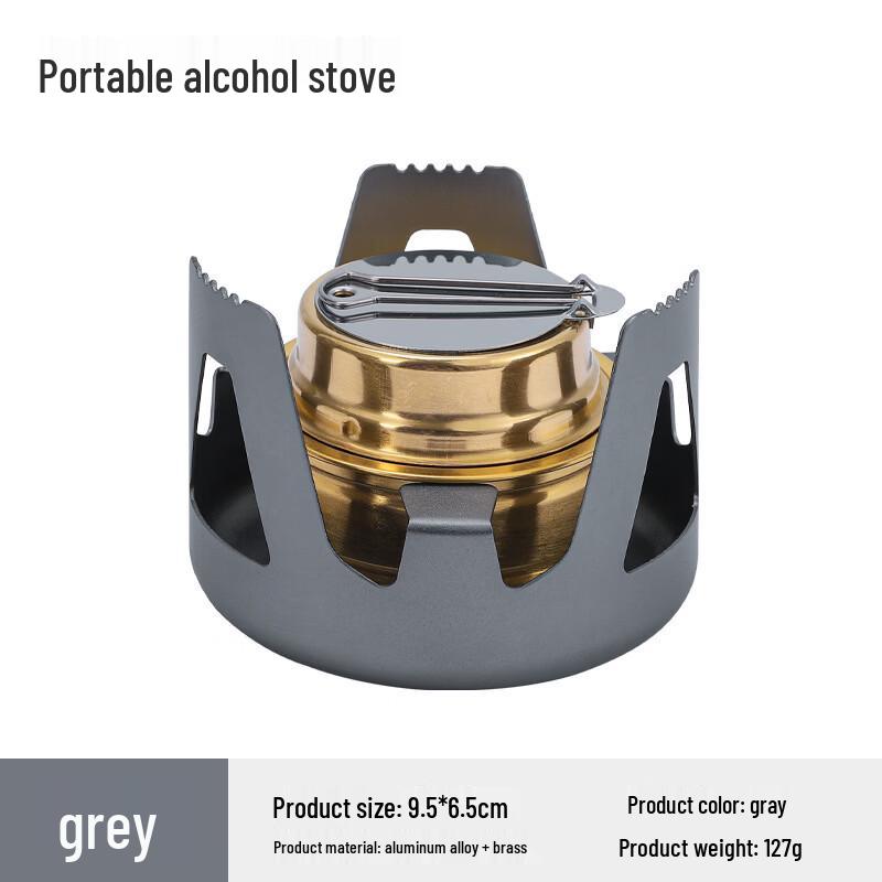 HJS055 Outdoor Portable Alcohol Stove