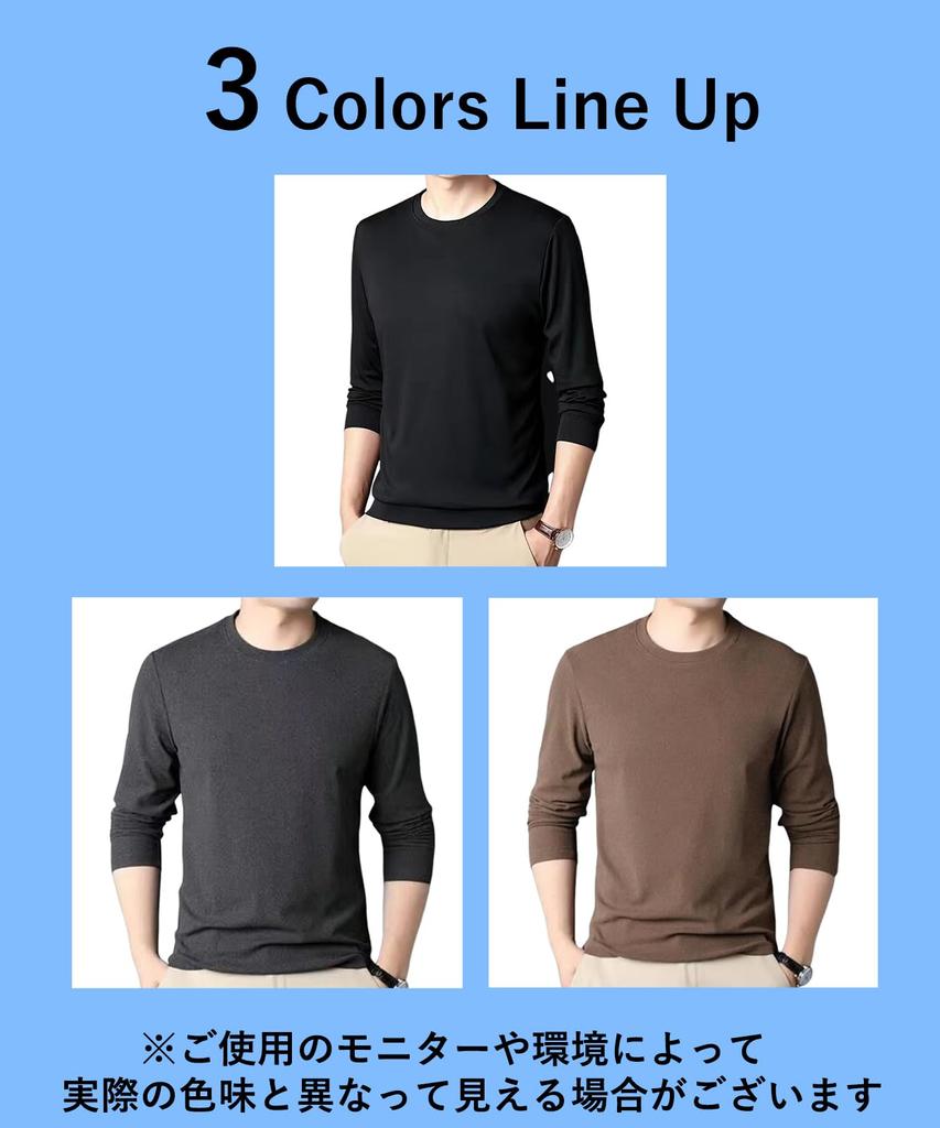 Blanc Blanc Brushed Fleece Long Cold Weather Solid Long Round XL Loose Business Brushed Double-Sided T-Shirt, Sleeve, Innerwear, Wear, Color, Sleeve,